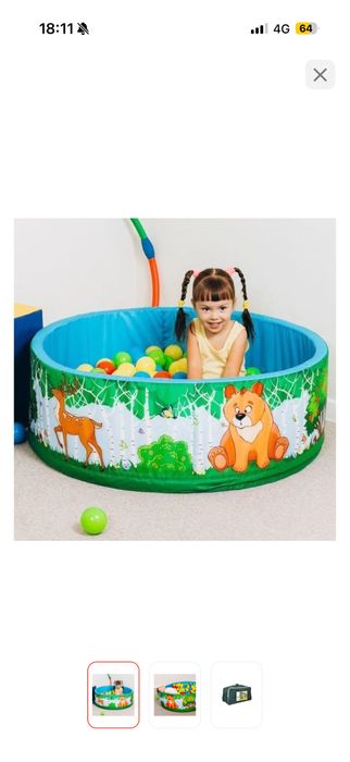 Сухой бассейн в хорошем состоянии