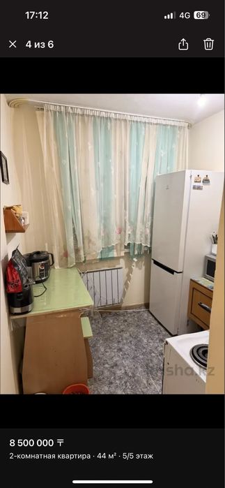 Продам двухкомнатную квартиру.