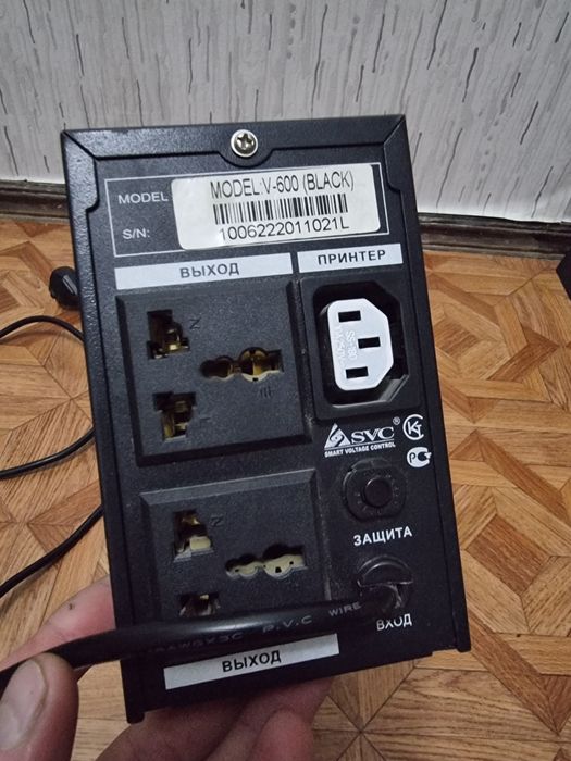 Источник бесберебойного питания UPS