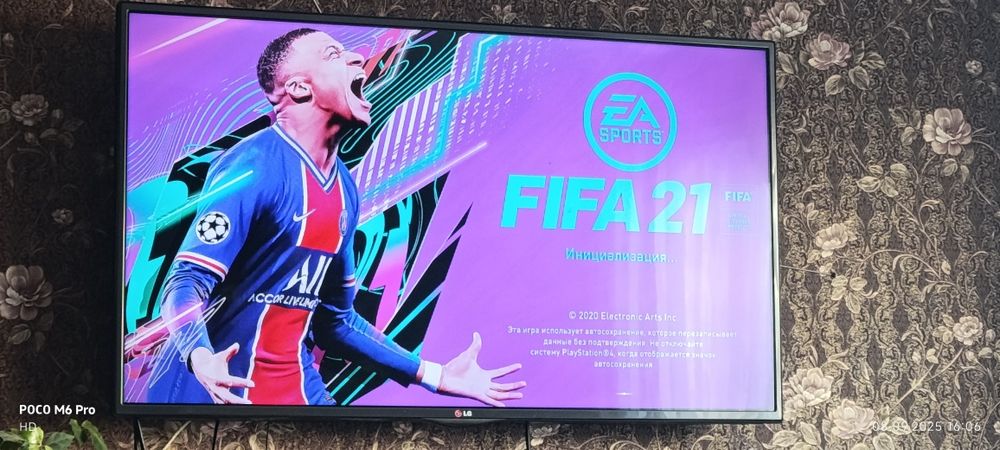 Продам диск на ps4