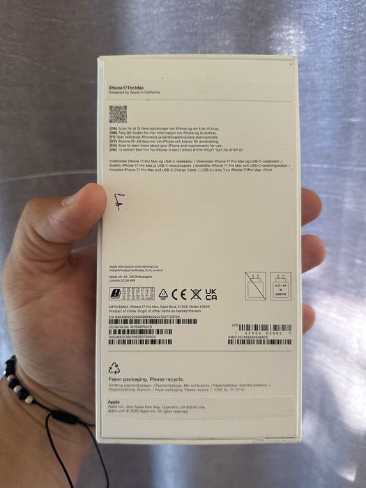 iPhone 17 Pro Max Deep Blue, 512 GB, Cutie.