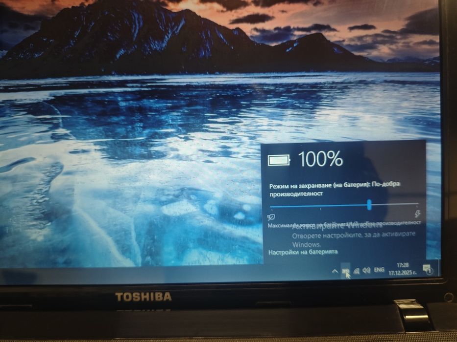 Toshiba Satellite L850 – i7 / 8GB / SSD 120GB