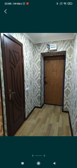 Аренда метро Беруний эко базар