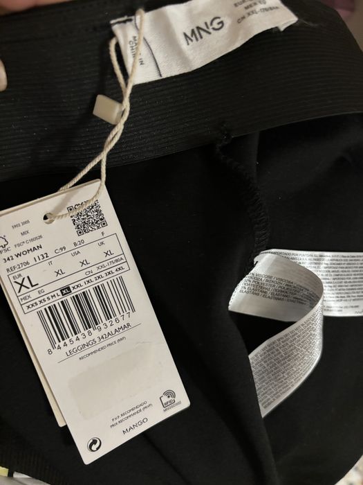 Легинсы женские MANGO