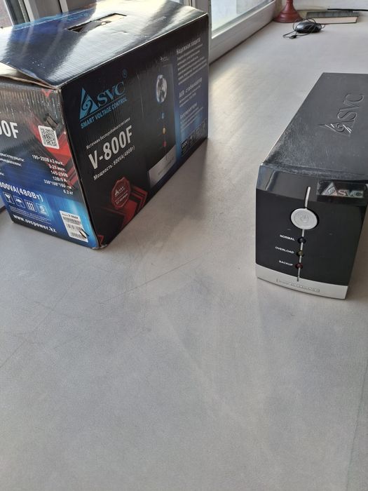 Продам стабилизатор б/у