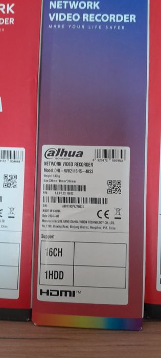Регистратор Дахуа, Hikvision. Новый.
