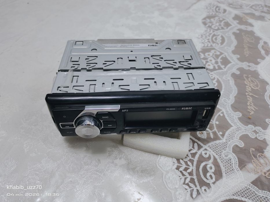 Pamoc orginal -8244