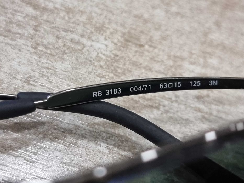 Мъжки слънчеви очила RAY-BAN Polarized