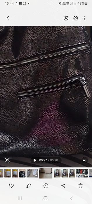 Продам Женскую сумку