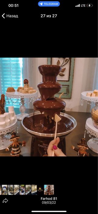 Кейтринг Ташкенте кофе брейки  фуршет банкет выездное обсулживание