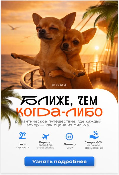 услуги графического дизайнера