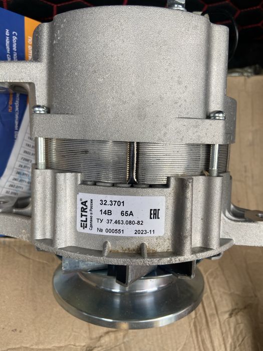 Генератор на ЗИЛ 130-131