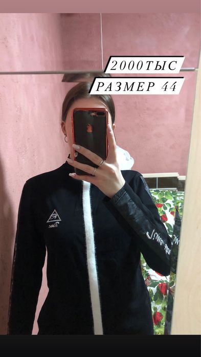 Продаю вещи в хорошем состоянии