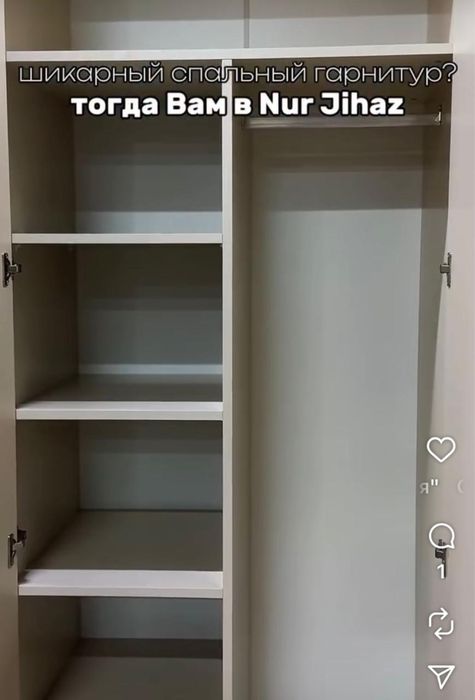 Продам спальный гарнитур