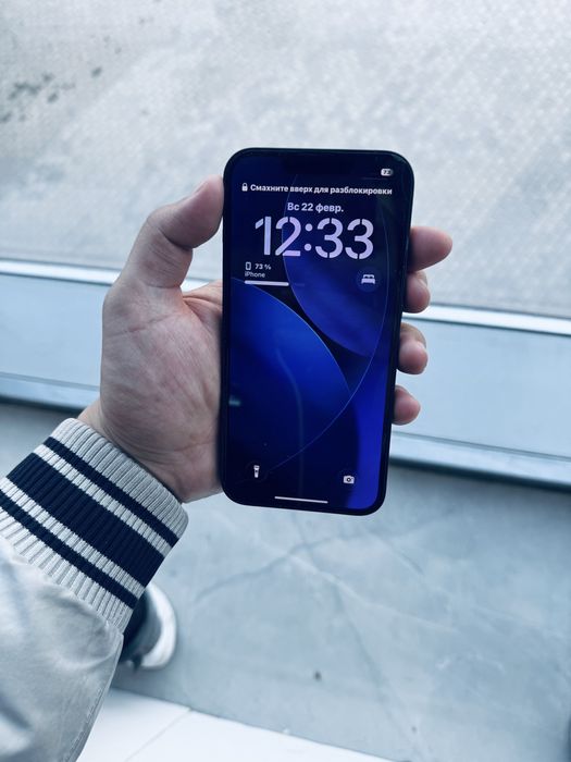 Айфон 13 128 гб iPhone Apple обмен только айфон