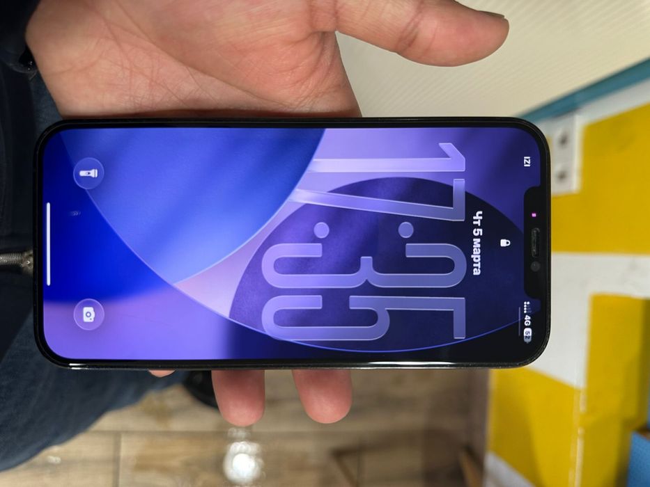 Айфон 12 про макс