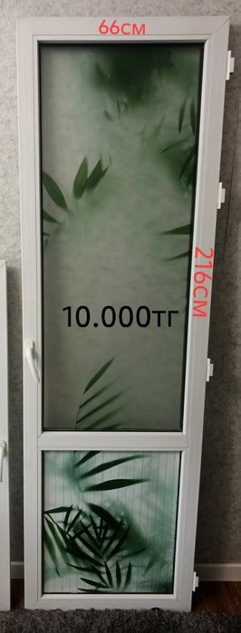 Продам окно и дверь. Балконный блок.