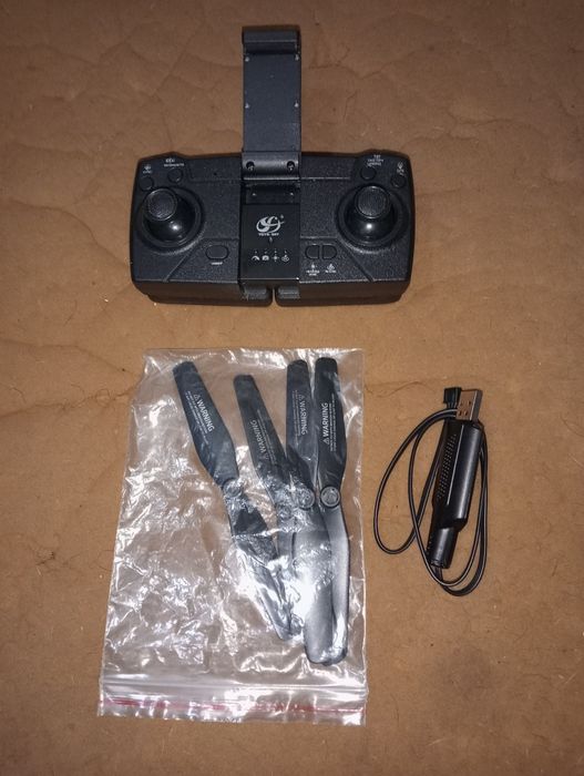 Продам рабочий дрон.