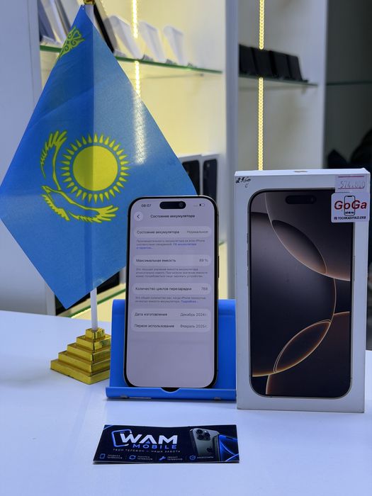 Iphone 16 Pro 256G ИДЕАЛ с гарантией/WAM