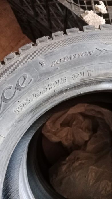 Шины зимние 195/65/15