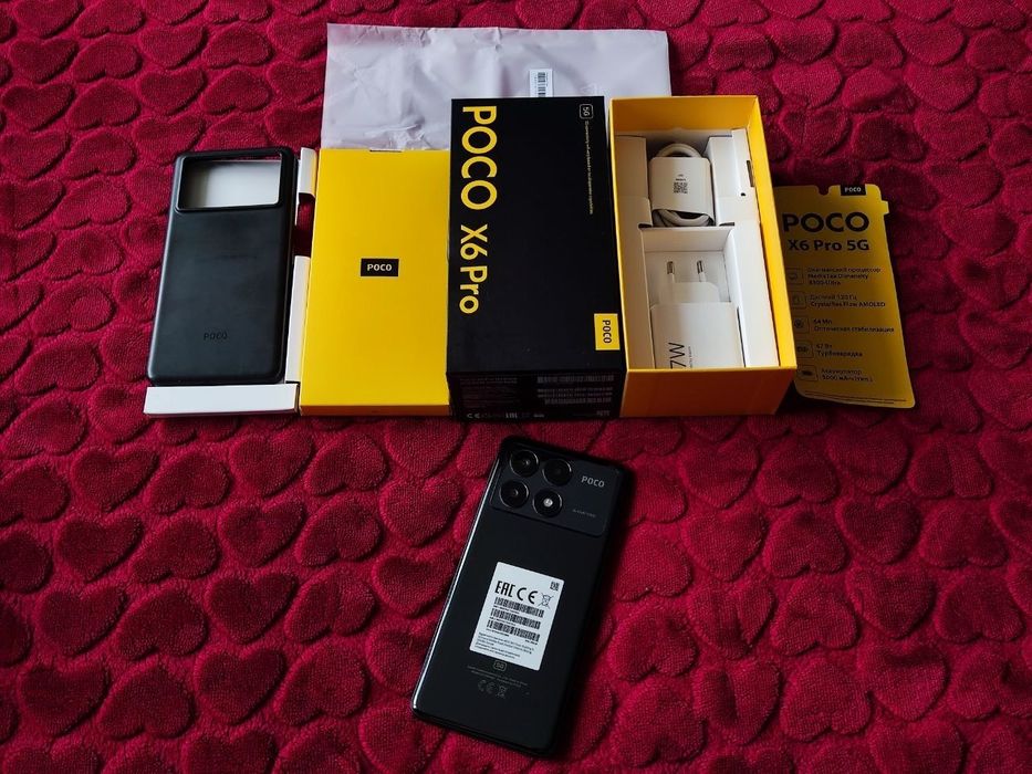 POCO X6 Pro 8/256GB