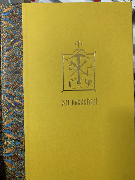 Carte de Rugaciunii  din / Sfantul Munte Athos / Manuscris