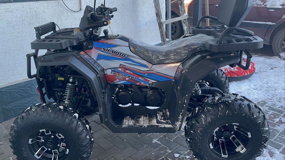 Квадрацикал 300 куб