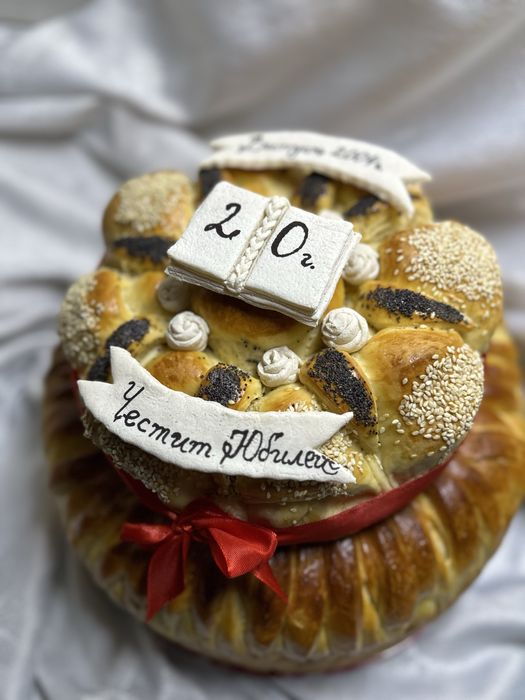 Луксозни погачи по поръчка