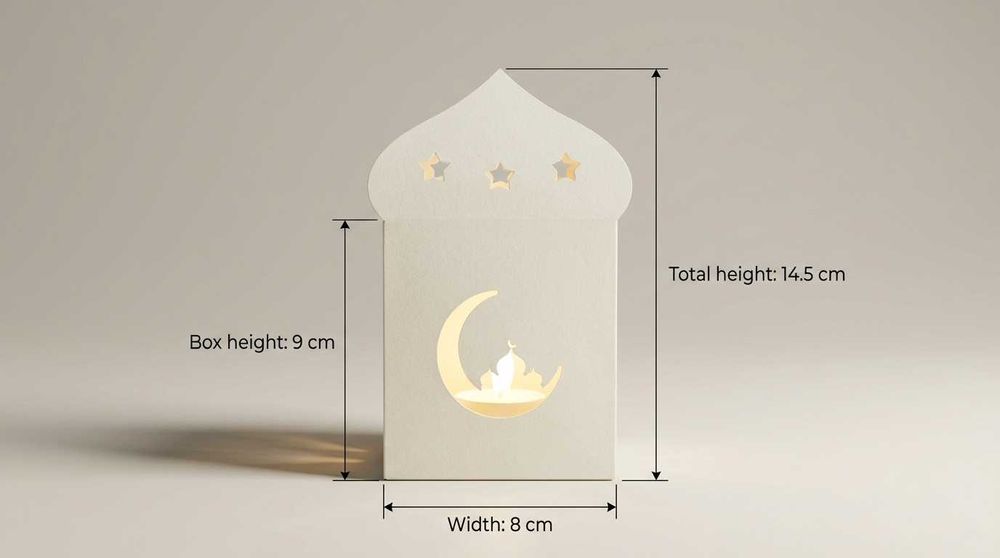 Подарочный набор в пластиковом пакете "Рамадан"