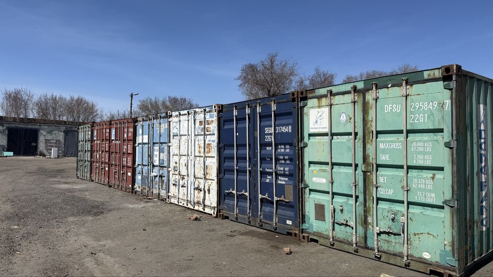 Аренда морских контейнеров в городе на охраняемой базе