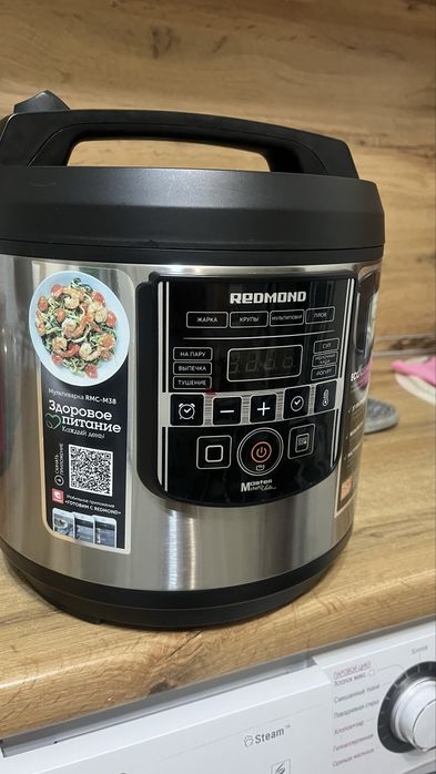 Мультиварка ReDmonD