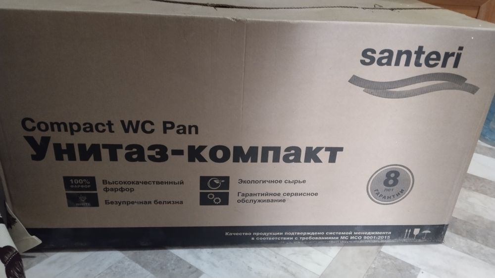 Продам унитаз,новый