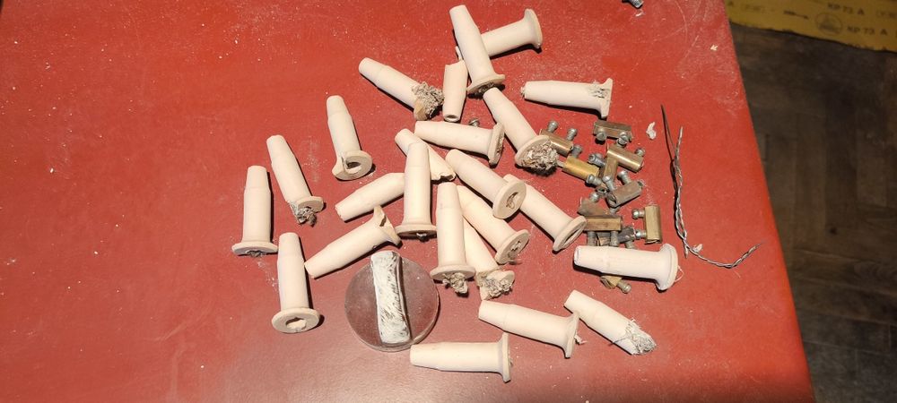 Акумулираща прчка Изгрев