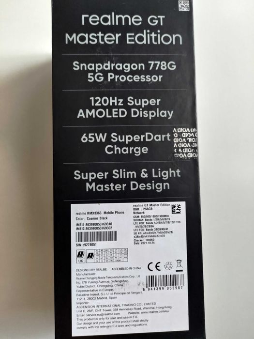 Телефон REALME GT MASTER EDITION 5G 8GB / 256GB Cosmos Black