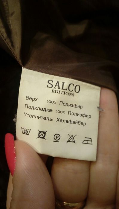 Продам хороший пуховик