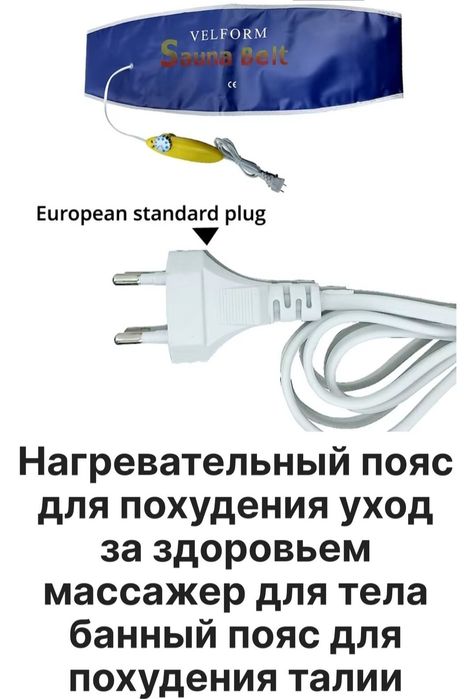 Продам      Продам