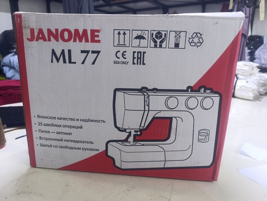 Tikuv madhinkasi JANOME ML77