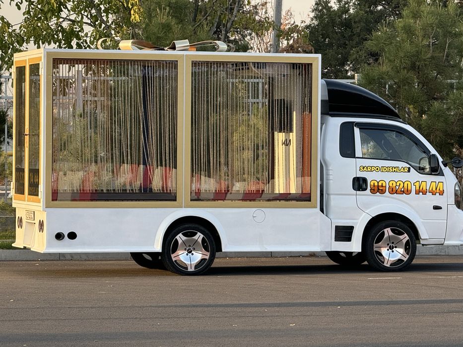 Сарпо  Мошина ва ва сарпо идишла билан бирга битириб берамиз