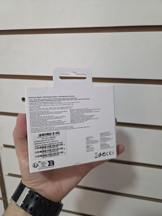 Incarcator Samsung 45W