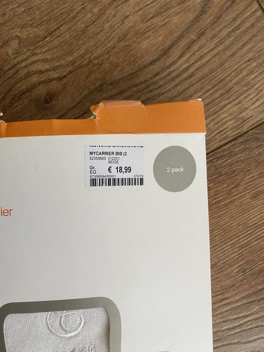 Stokke MyCarrier 3 в 1 ергономична раница - дишаща, цвят корал