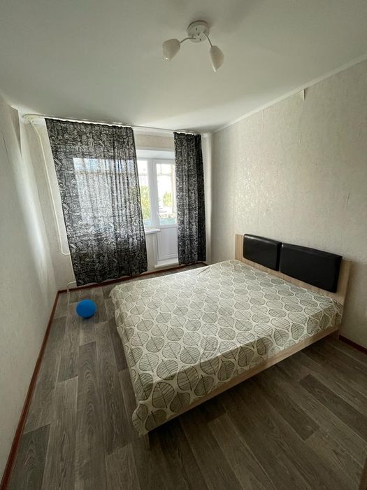 Читайте внимательно