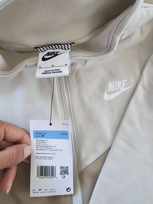 Нов детски анцунг Nike