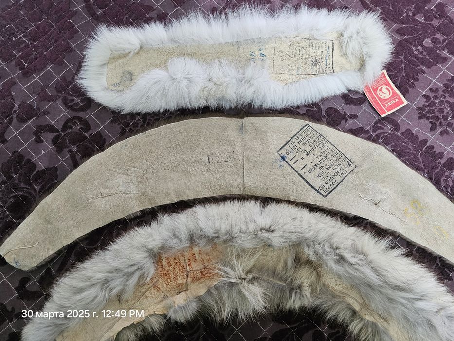 Продам меха СССР 50 размер