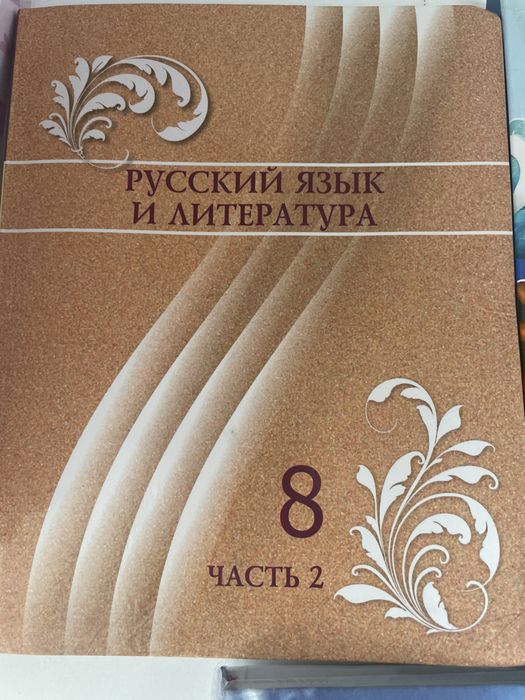 Цена договорная