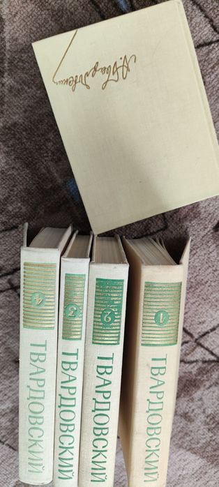 Книги советского времени собрание сочинений.