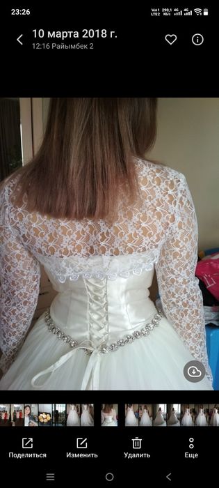 Свадебное платье 35000