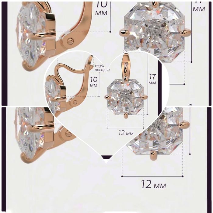 Серьги  из розового золота 585 пробы