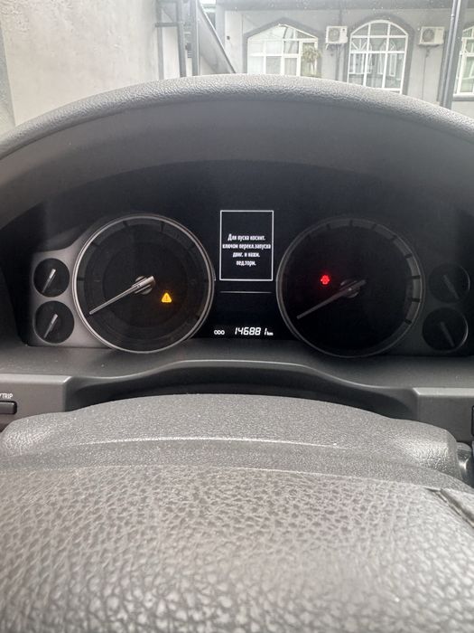 Toyota land cruiser 200 год 2019