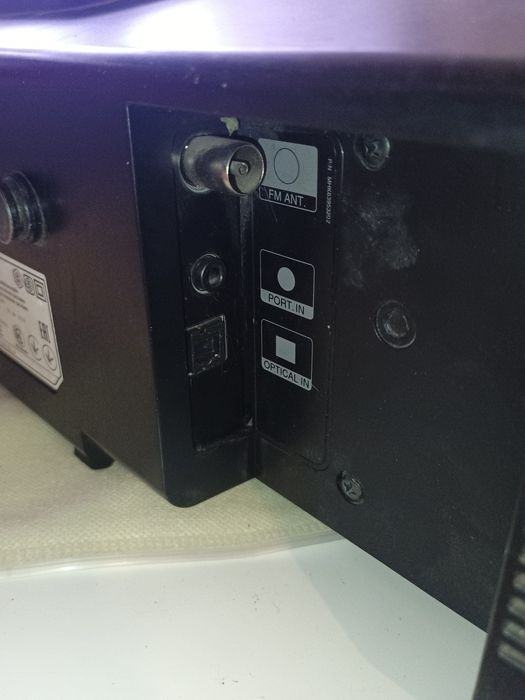 Сетевая акустическая система LG.