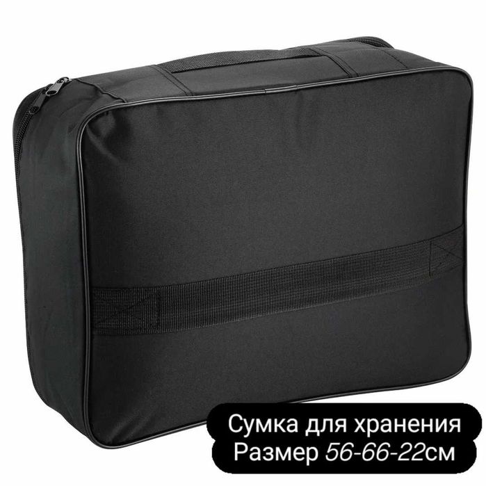 Сумка для хранения. Чехол